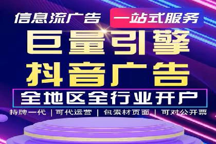 百度竞价包年案例揭秘：如何实现精准营销？